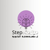 Telegram profile photo for معلومة +Step لـِ 2008