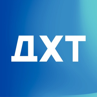 Telegram profile photo for Расписание ДХТ