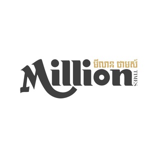Telegram profile photo for Million Times