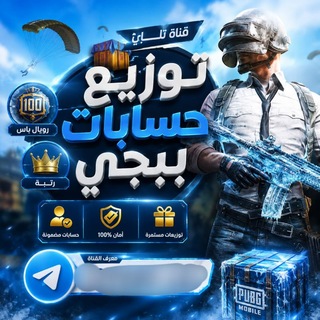 Telegram profile photo for V. XR