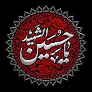 Telegram profile photo for مشکین ¤ امروز ¤خطه¤ سبلان