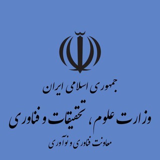 Telegram profile photo for فناوری و نوآوریِ ایرانی