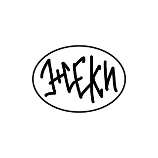 Telegram profile photo for ЖЕКИ