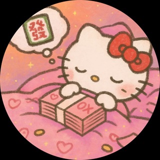 Telegram profile photo for ≽^•༚•🎀≼ฅ