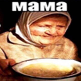 Telegram profile photo for mom's shitty drawings