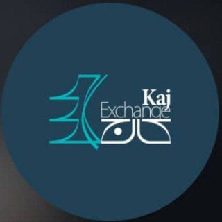Telegram profile photo for Kaj exchange