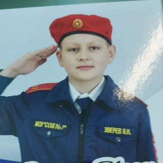 Telegram profile photo for ИВАН ЗВЕРЕВ GR