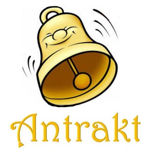Telegram profile photo for آنتراکت