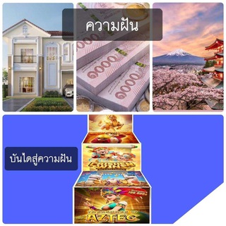 Telegram profile photo for 👇👇สล็อต รวมค่าย Credit Free 50฿