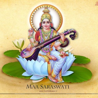 Telegram profile photo for सरस्वती वाणी (saraswati Wani)