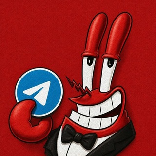 Telegram profile photo for آقای خرچنگ