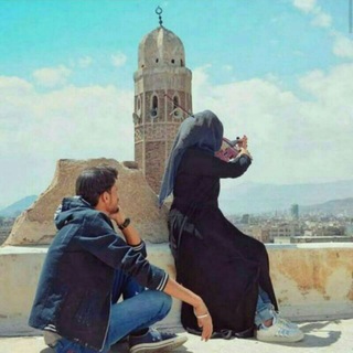 Telegram profile photo for ڪبُريُآء مْلُوُڪ آلُيُمْنْ ♛⇣~⁽♚₎<