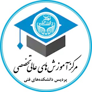 Telegram profile photo for 🎓 UT-CATP Graduates