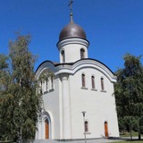 Telegram profile photo for Храм Всех Скорбящих Радость