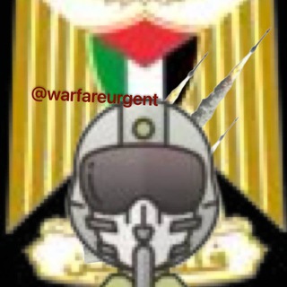 Telegram profile photo for Warfare - URGENT NEWS