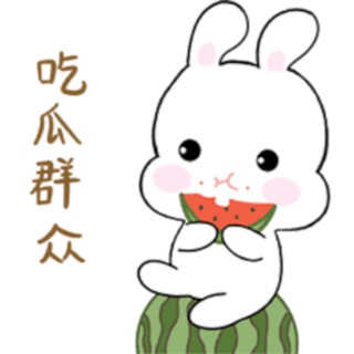Telegram profile photo for 🍉吃瓜🍉 搞笑🍉 新闻