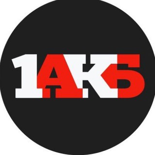 Telegram profile photo for 1АКБ | Антиколлекторское Бюро | Банкротство ФЛ