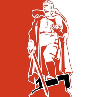Telegram profile photo for Rossa Primavera International News