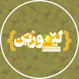 Telegram profile photo for لیموزین Limoozian ⚫