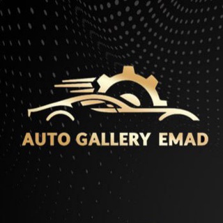 Telegram profile photo for عماد خودرو