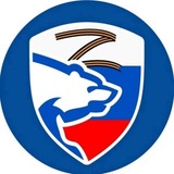 Telegram profile photo for ЕДИНАЯ РОССИЯ Беловодский муниципальный округ