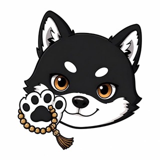 Telegram group profile photo for Mame Inu AR | ميم اينو