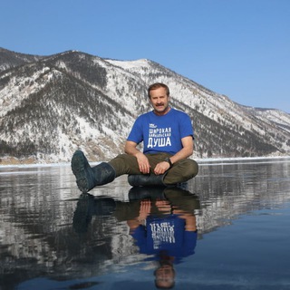 Telegram profile photo for Заповедные будни🌊