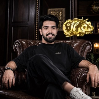 Telegram profile photo for ㅤㅤ •تَعبٰانْ•ㅤㅤ