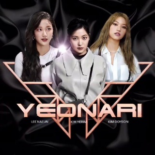Telegram profile photo for BRING BACK YEONARI