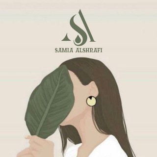 Telegram profile photo for SAMIA ALSHRAFI