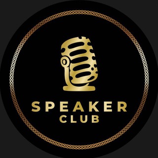 Telegram profile photo for SPEAKER CLUB
