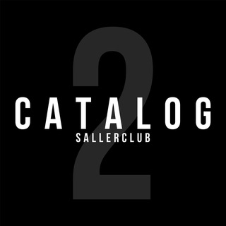 Telegram profile photo for Каталог №2 | SALLERCLUB