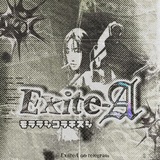 Telegram profile photo for Exite-A ; OPEN