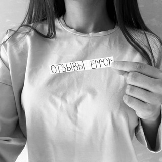 Telegram profile photo for Отзывы/пруфы error
