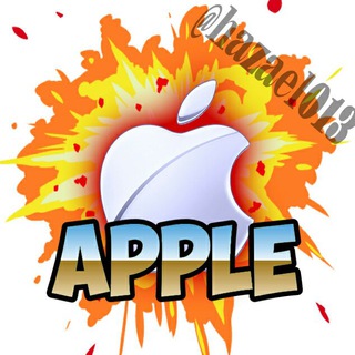 Telegram profile photo for Tendencia Apple