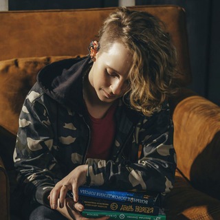 Telegram profile photo for Нигдебрь || Валентина Осколкова