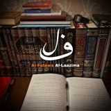 Telegram profile photo for Al-Fatawa Al-Laazima