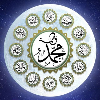 Telegram group profile photo for مكتبة كلامكم نور (محادثة)
