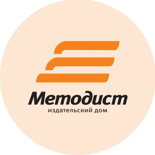 Telegram profile photo for ИД «Методист»