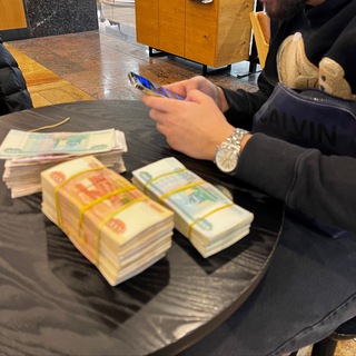 Telegram profile photo for ГОРЕ АРБИТРАЖ🔄