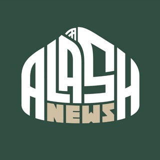 Telegram profile photo for ALASH NEWS