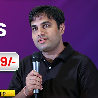 Telegram profile photo for PAWAN RAO SIR PRACTICE 2026