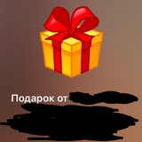 Telegram profile photo for Розыгрыши