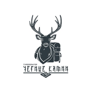 Telegram profile photo for 🚂Туроператор "Черные Камни"