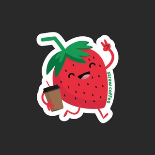 Telegram profile photo for straw_coffee