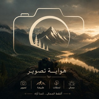 Telegram profile photo for TerraLens