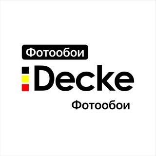 Telegram profile photo for 3D Фотообои Decke