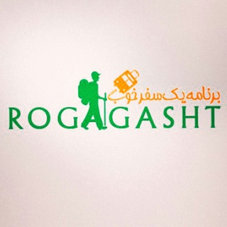 Telegram profile photo for گروه گردشگری رُگا گشت