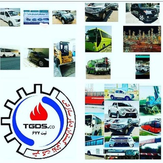 Telegram profile photo for شرکت تلاش گسترانT.G.D.S تامین کننده کلیه ماشین آلات سبک و سنگین راهسازی و پالایشگاهی جهت فازهای پارس جنوبی عسلویه و کنگان