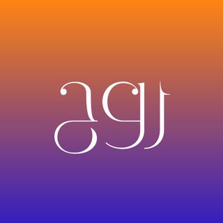 Telegram profile photo for روح